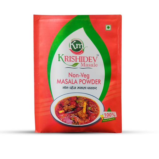 [NVM050] Non-Veg Masala 50g